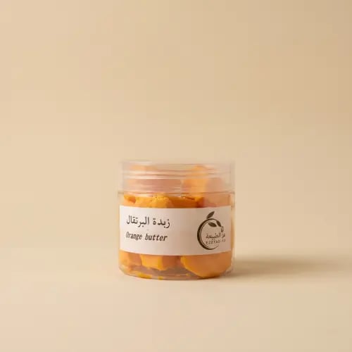 زبدة البرتقال الخام 250 جرام