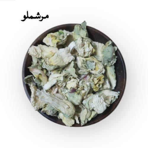 زهرة الخطمية (مطحون - عادي)