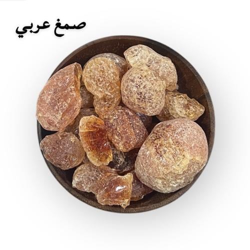 الصمغ العربي الاصلي