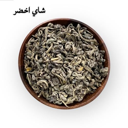 شاي اخضر مجفف (مطحون - عادي)