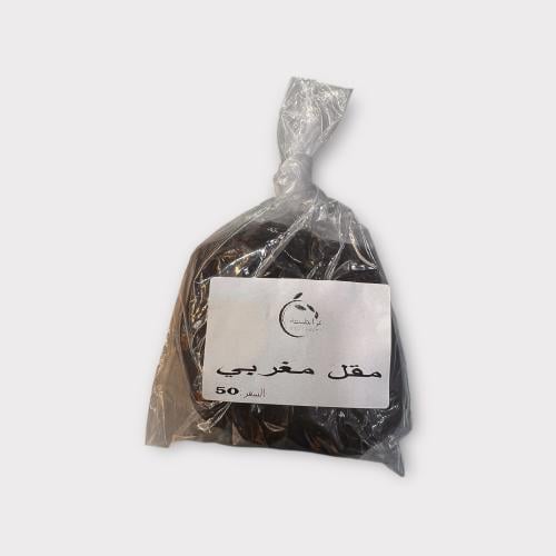 Original Moroccan Mqal 100 grams