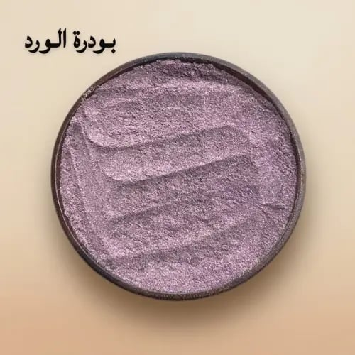 Natural rose powder