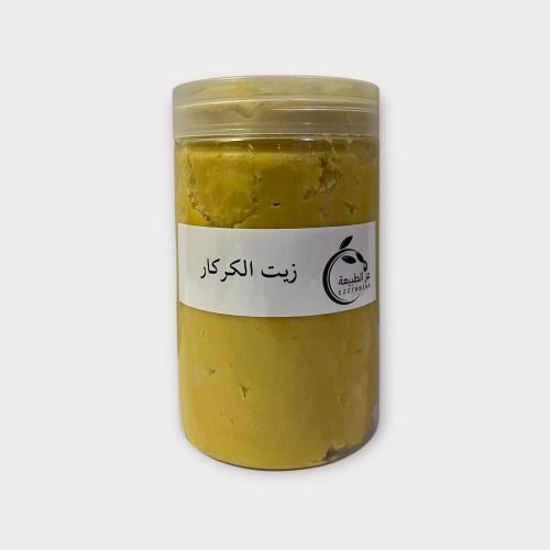 Karkar oil for hair