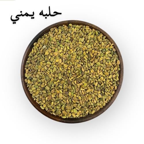 حلبة يمني