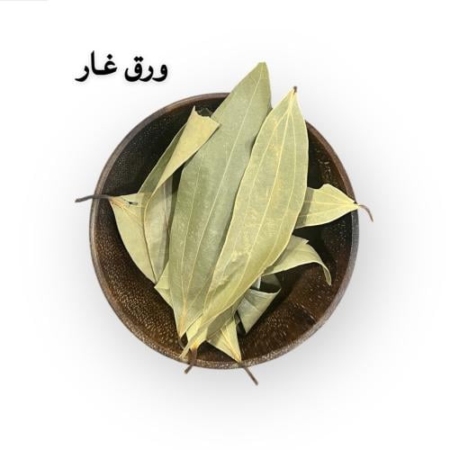 ورق غار اصلي