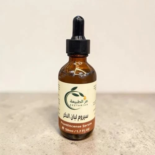 Frankincense resin serum 50 ml
