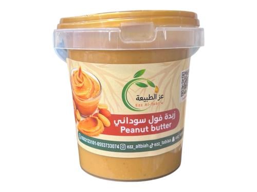 Peanut butter 200 grams