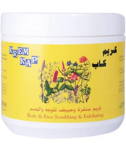 كريم كاب صنفره ومبيض للوجة والجسم 500 جم
