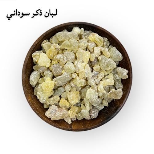 لبان ذكر سوداني