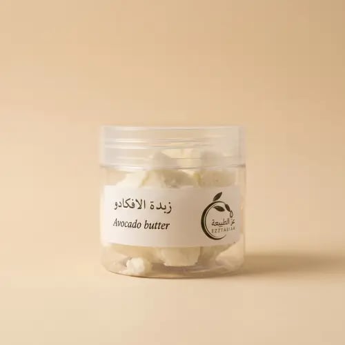 زبدة الافكادو