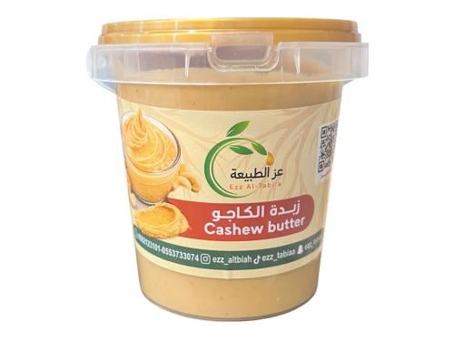 Healthy cashew butter