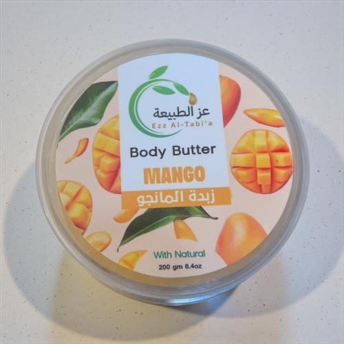 Mango butter for the body 200 grams original