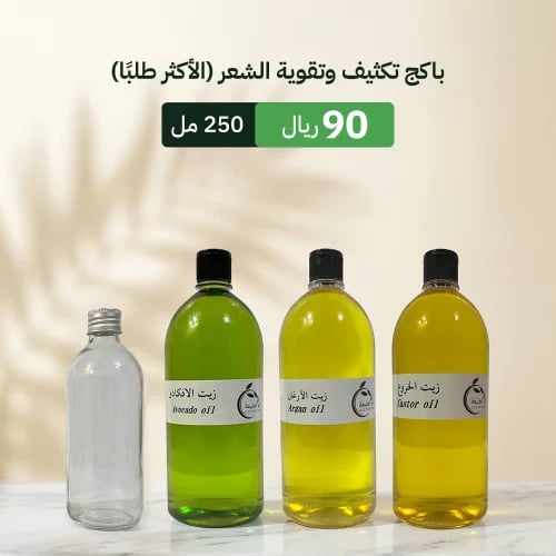 Hair package for thickening and strengthening 250...