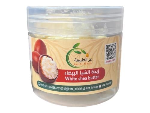 White shea butter