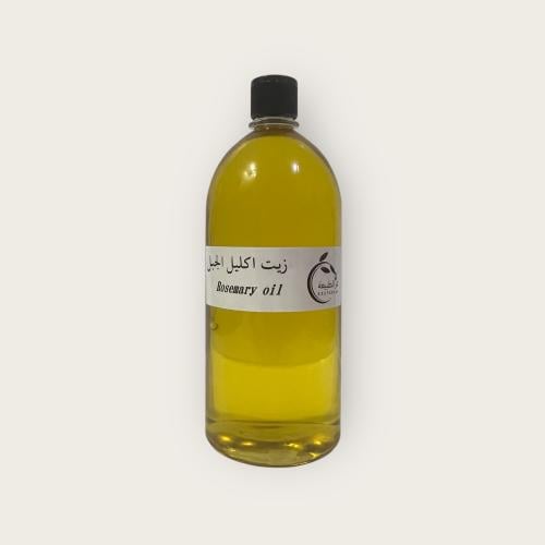 زيت اكليل الجبل الاصلي