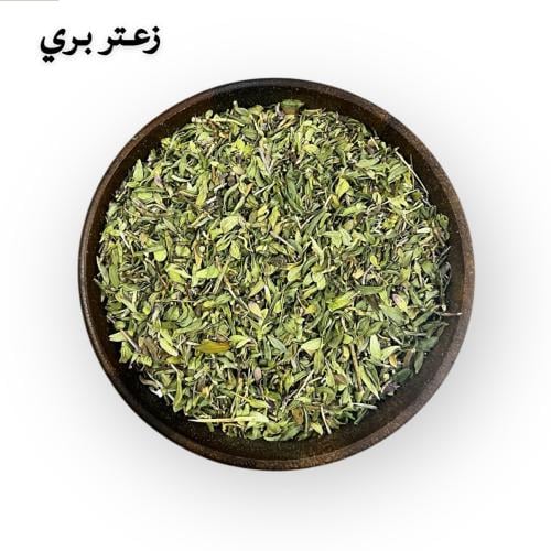 ورق زعتر بري