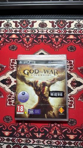 god of war Seald
