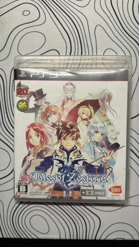 Disgaea 4: A Promise Unforgotten PS3 JA