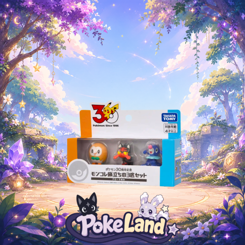 Pokemon 30th Anniversary Moncolle Journey Alola Re...