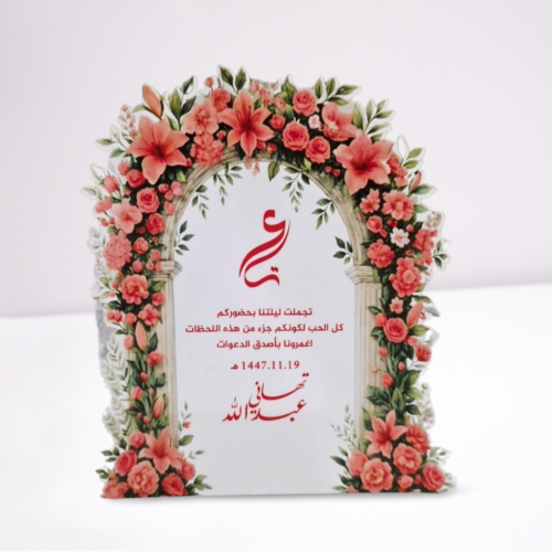 خدمة الطباعة الحرارية والرقمية حسب الطلب - صمم خيا...