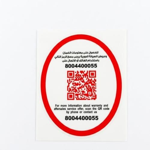 معلومات الضمان تويوتا