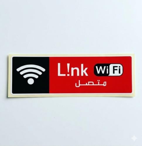 استيكر واي فاي تويوتا
