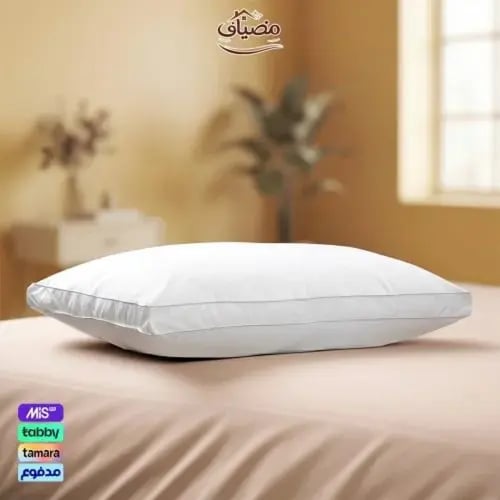 مخدة العطاء - وزن 1300 جرام
