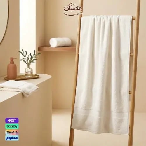 منشفة قطن 100% مقاس 70×140