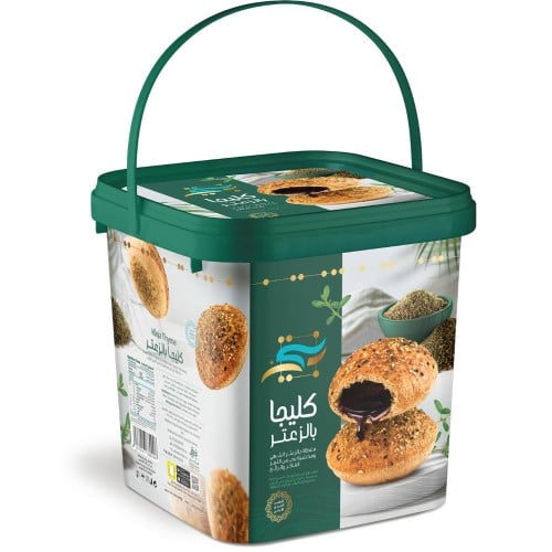 كليجا بالزعتر