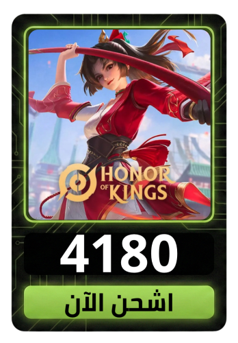 أونر أوف كينجز 4180 Tokens