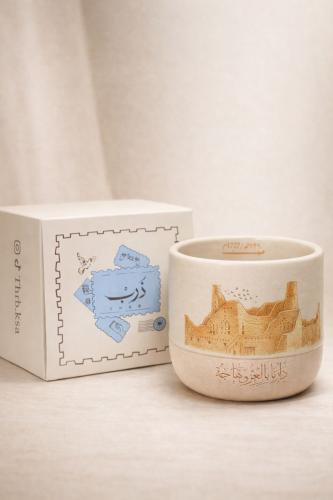 كوب العوجا