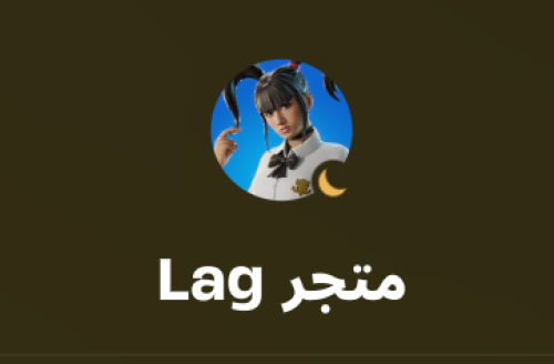 سبام اضافات
