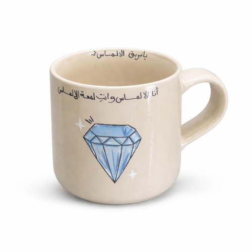 كوب يا بريق الالماس