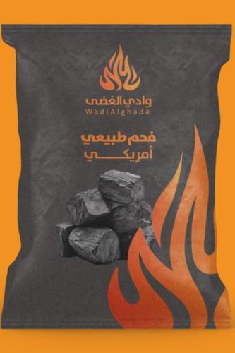 فحم طبيعي 20 كيلو للشواء عدد 10 كيس