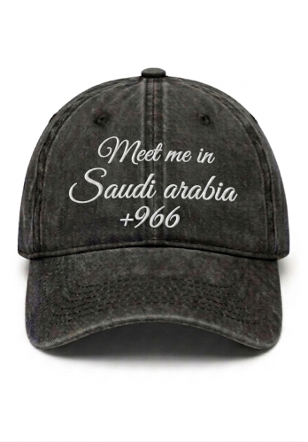 Meet me in Saudi رصاصي غامق