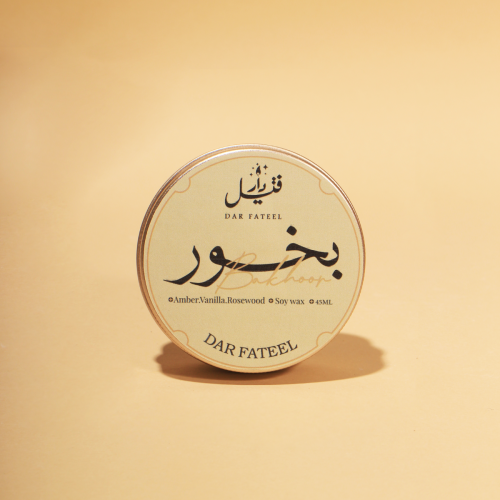 مجموعة شموع البخور