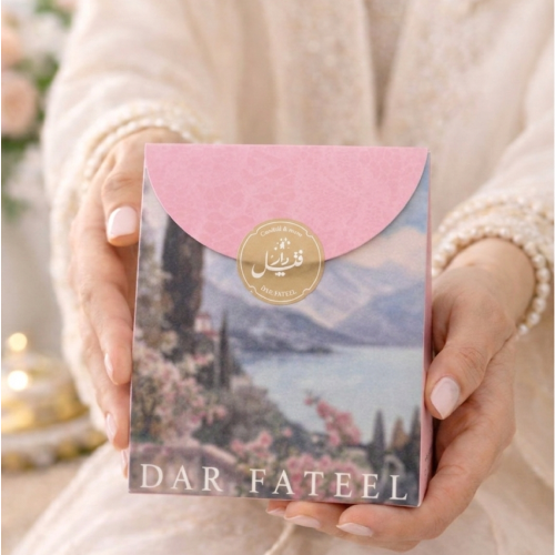 توزيعات المسك - ٦حبات