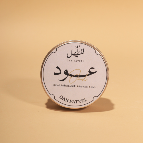 مجموعة شموع العود