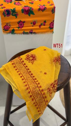 طرحه التأسيس العسيري