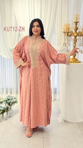 فستان كويتي كلوش تطريز كشميري ذهبي أمام واكمام