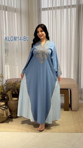 فستان خليجي ملون لونين دبل كلوش الماس تطريز صدر وا...