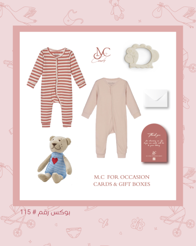 بوكس رقم #115 محتويات البوكس : - طقم 2 بيجاما شبك...