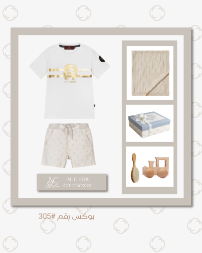 بوكس رقم 305 محتويات البوكس : -تيشيرت AIGNER بلون...