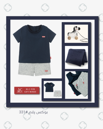 بوكس رقم 331 محتويات البوكس : -طقم شورت وتيشيرت رمادي وكحلي ( Levi’s ) قطن لعمر ( ١٢) شهر - بطانية - لعبة