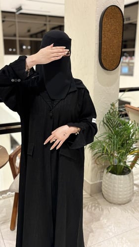 عباية ورد