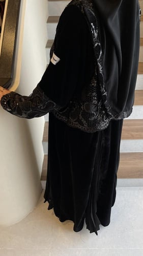 قطوف