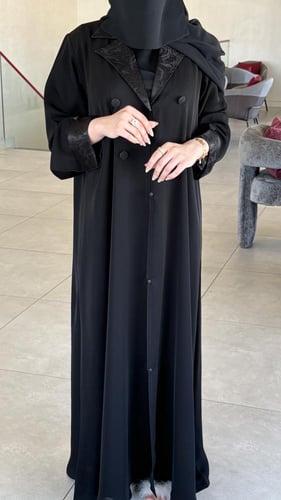عباية اريج