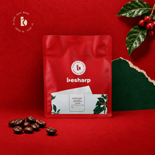 Ethiopian Shakiso