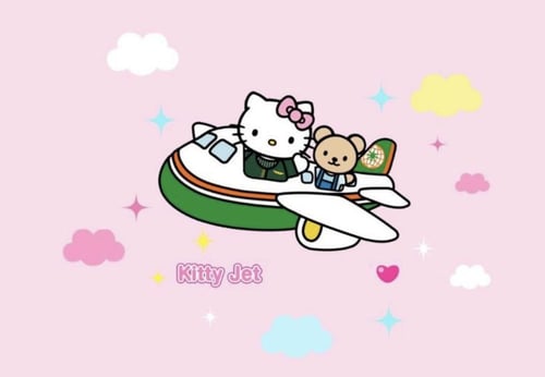 بوكس السفر ️