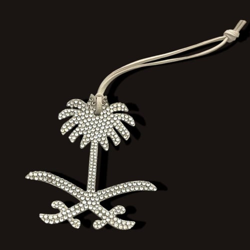 تعليقة سيفين ونخلة المملكة